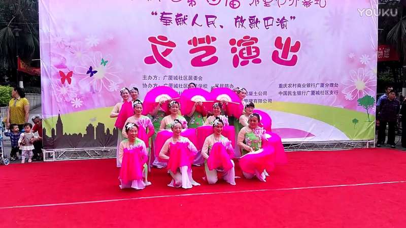 秋之韵扇子舞《花开中国》,不一样的扇子舞!,舞蹈,广场舞,好看视频