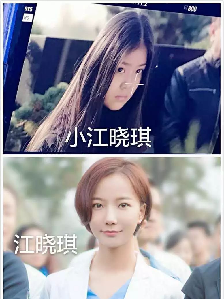 她是《大江大河》中宋运辉的第二任妻子,现实生活中美得不像话!