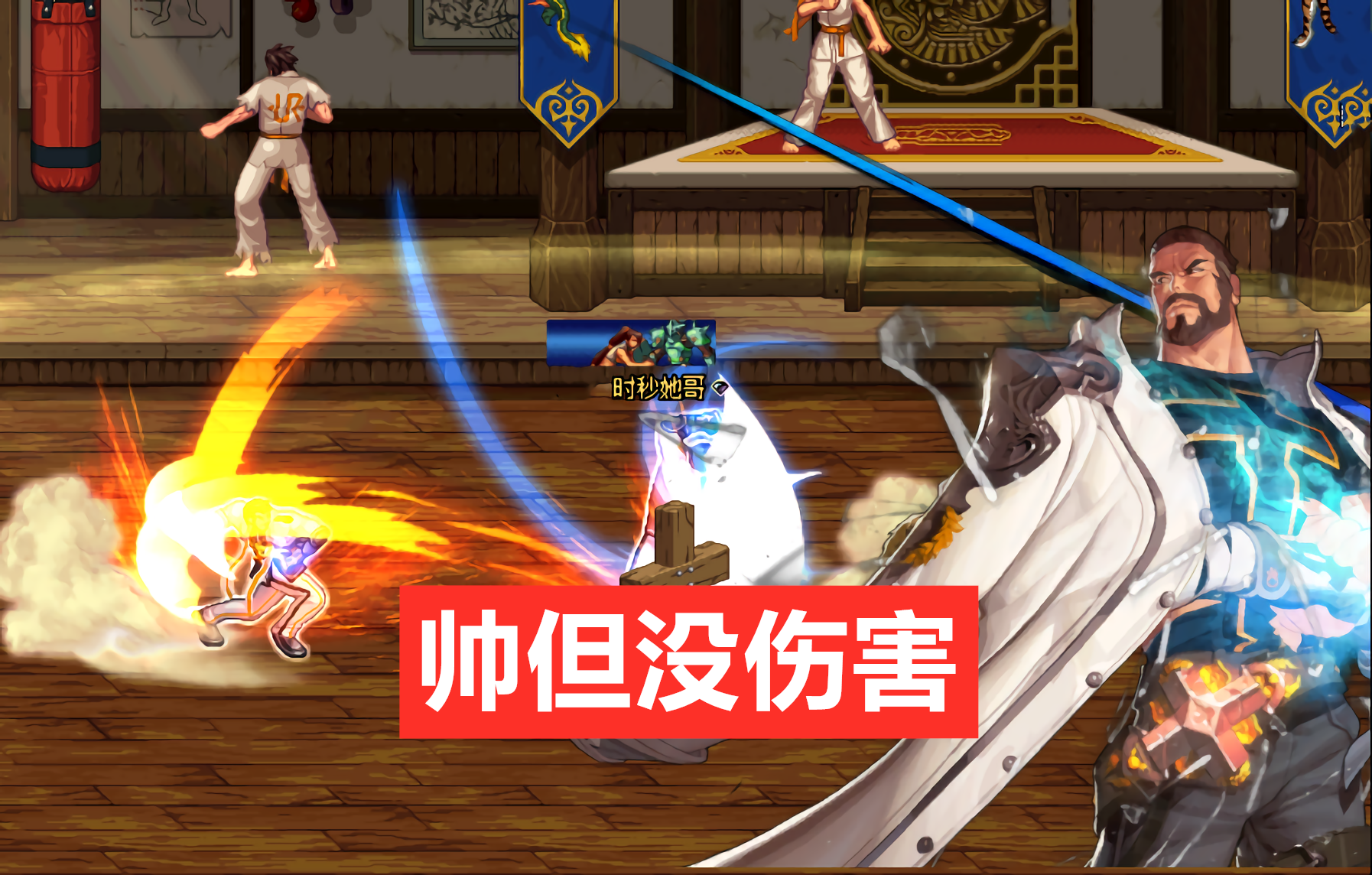 dnf:盘点最难精通的职业,召唤师要脑子,而他满级都困难