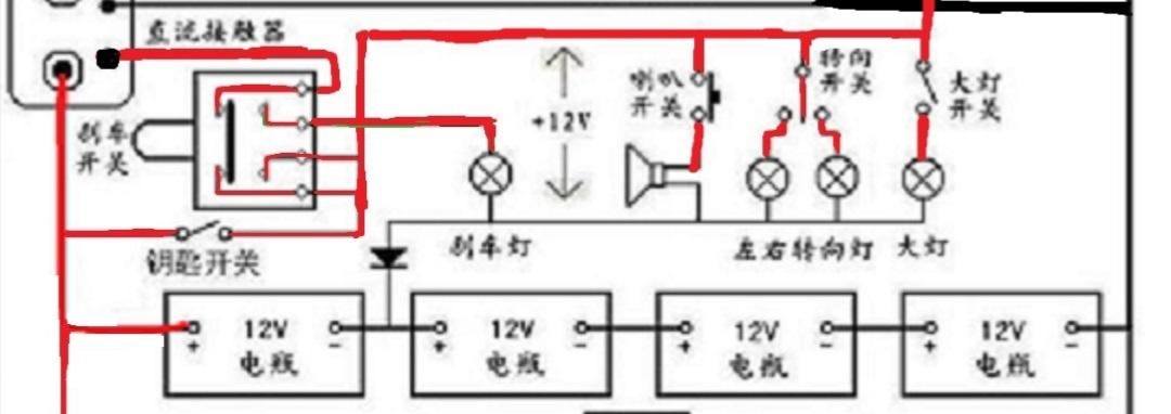 12v电动车电池