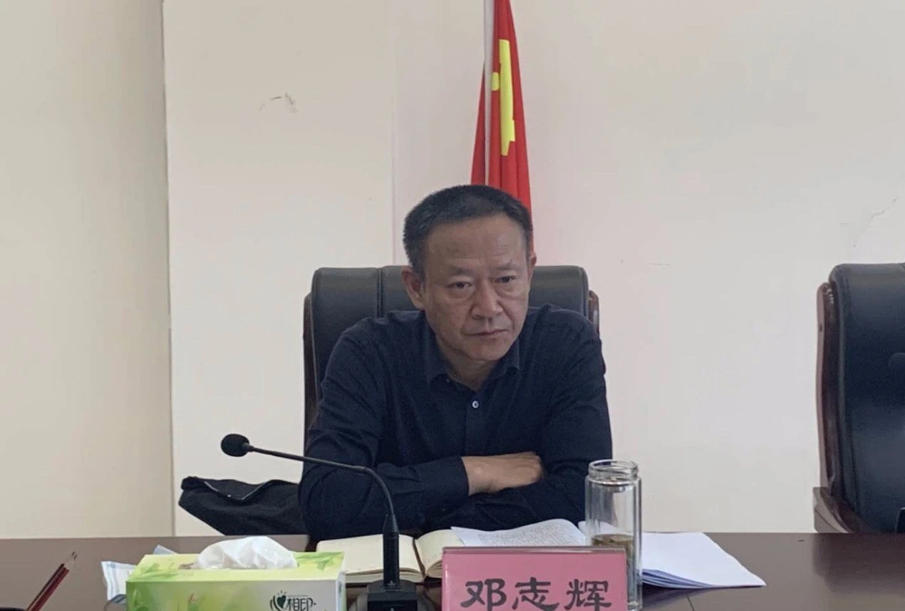 平顶山市委常委,政法委书记邓志辉莅舞调研