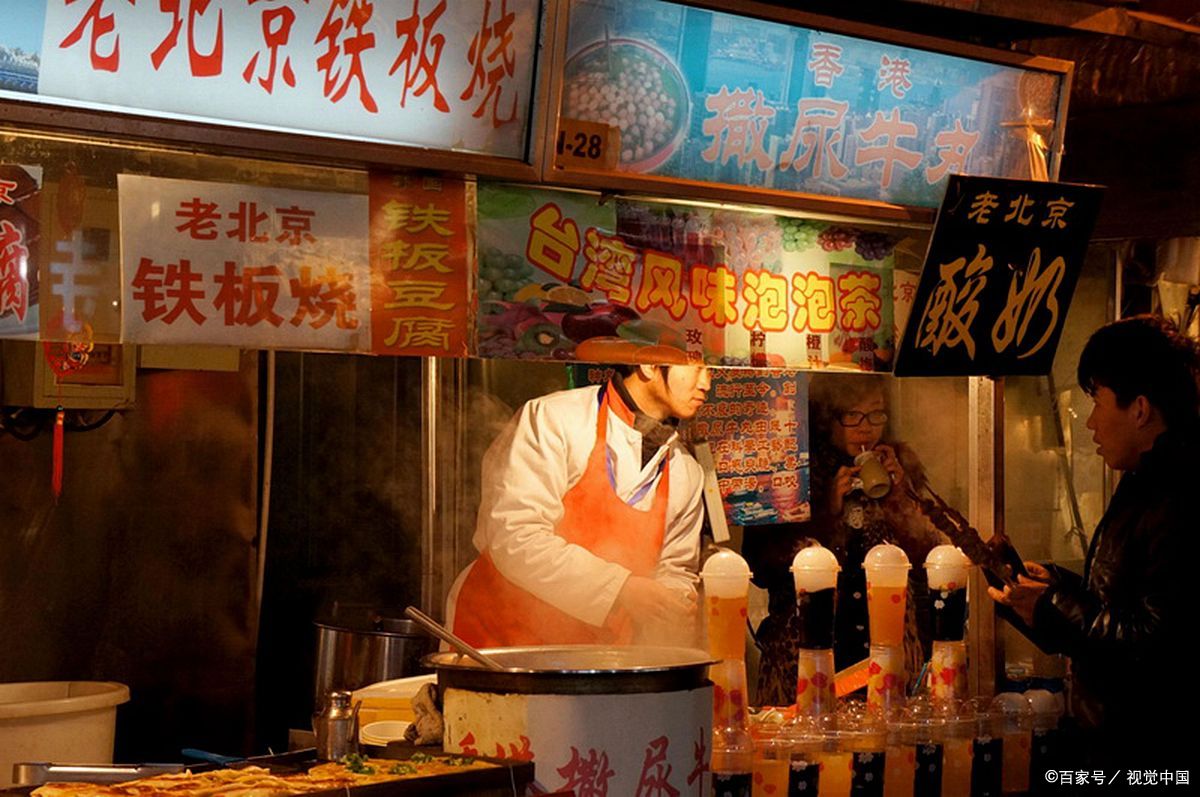 烟台小吃一条街夜市推荐