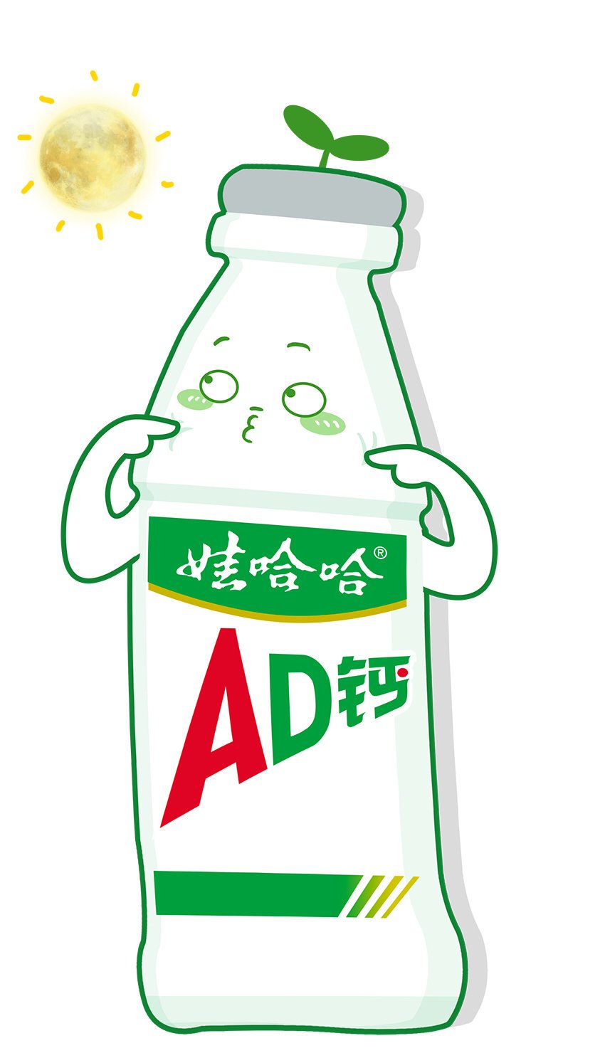 娃哈哈涉嫌低俗宣传,监管部门约谈