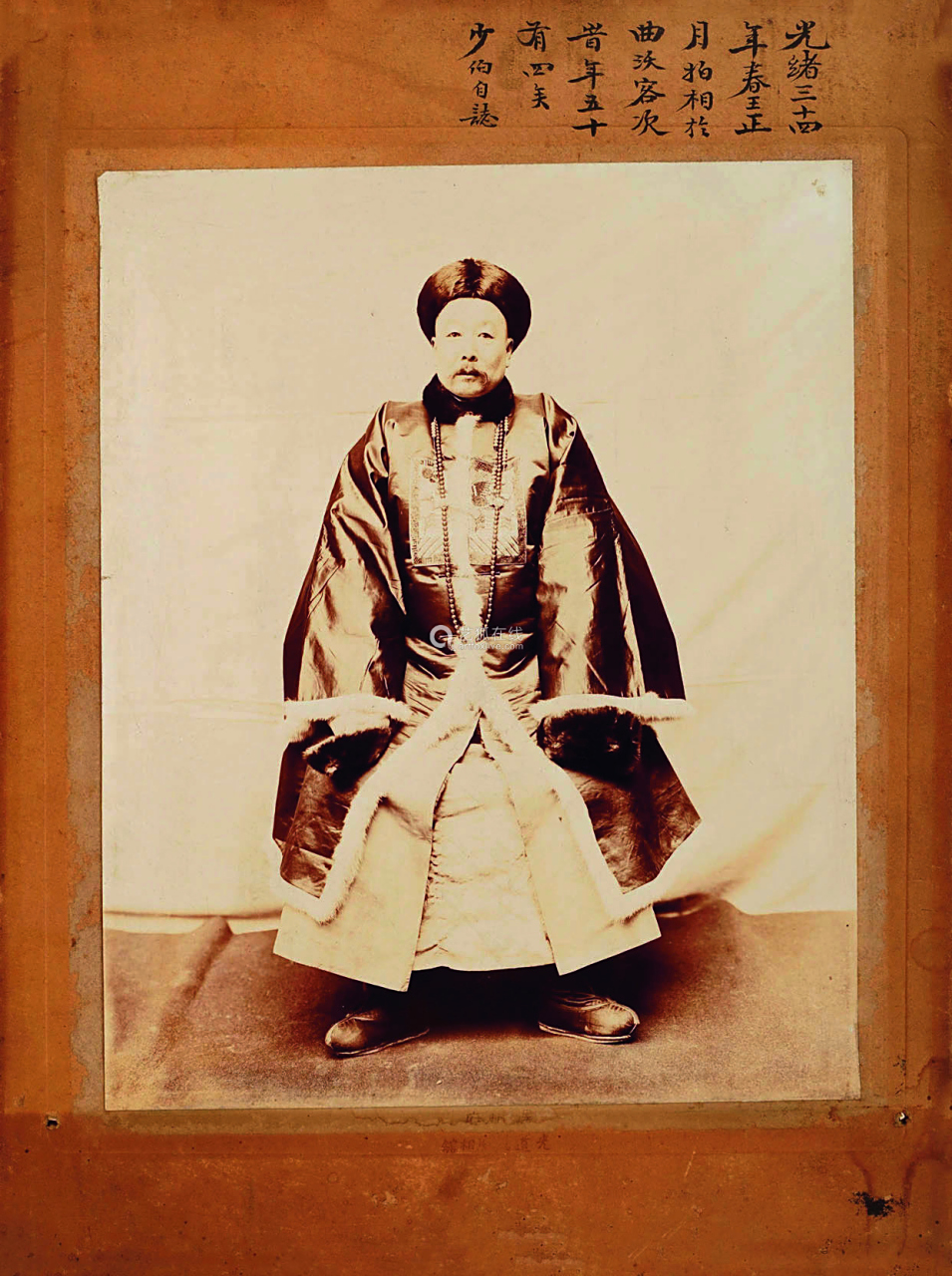 在清朝道光咸丰年间,牛树梅先生担任宁远府知府,为官清廉勤慎,政绩