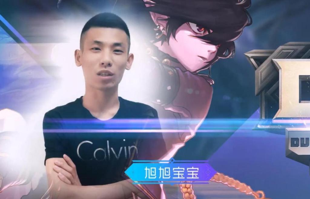 宝哥在dnf充值多少,网友调侃能在北京二环买别墅,宝哥:买不起