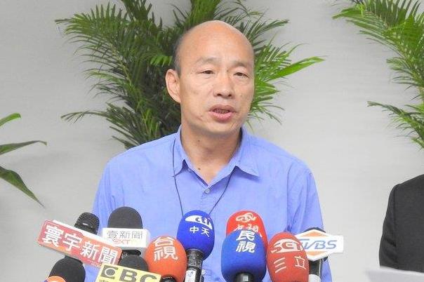 韩国瑜向蔡当局喊话:高雄发展因市长换人被卡没有意义