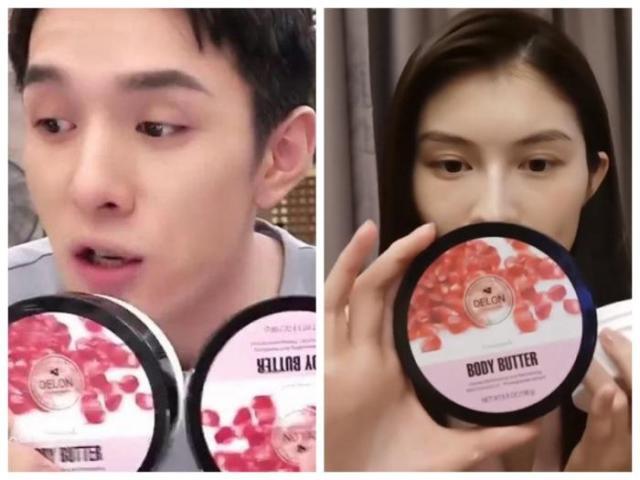 身体乳男士李佳琦推荐（李佳琦推荐的身体乳是什么牌子）