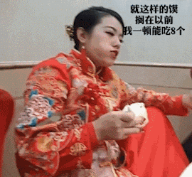 搞笑gif图:挖掘机毕业都是这么打高尔夫球的!看完你服