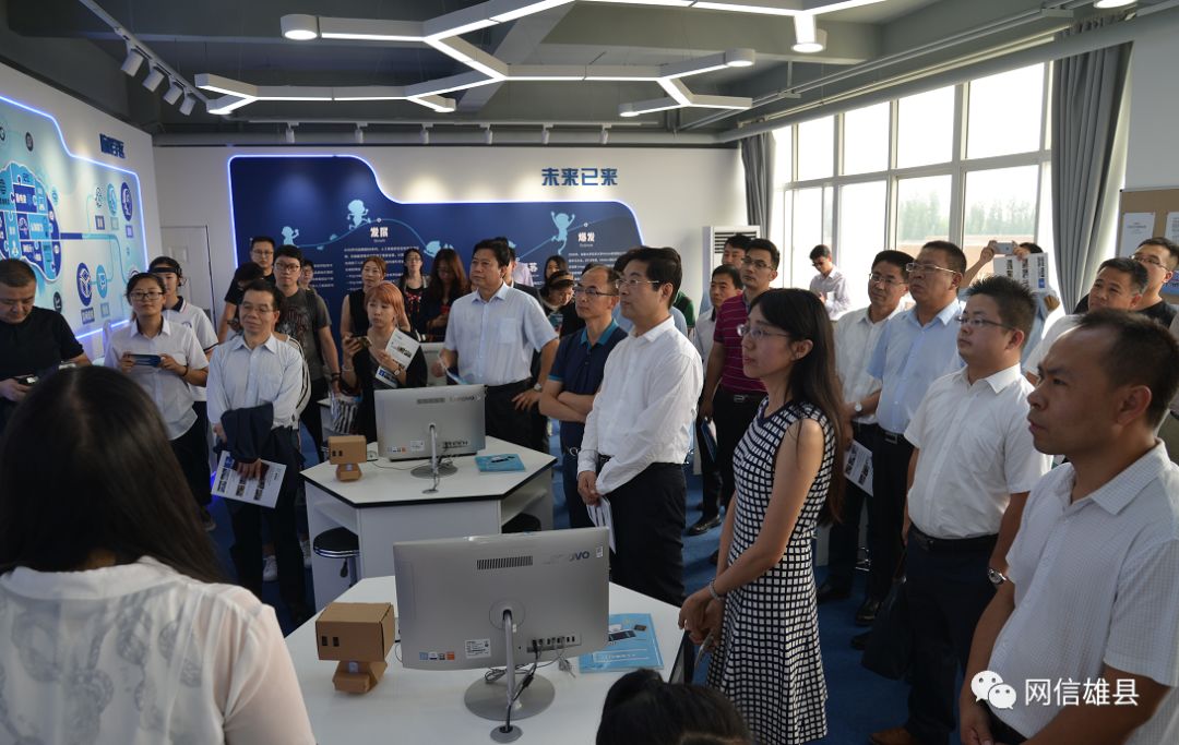 雄安新区人工智能教育实验室 落地雄县白洋淀高级中学