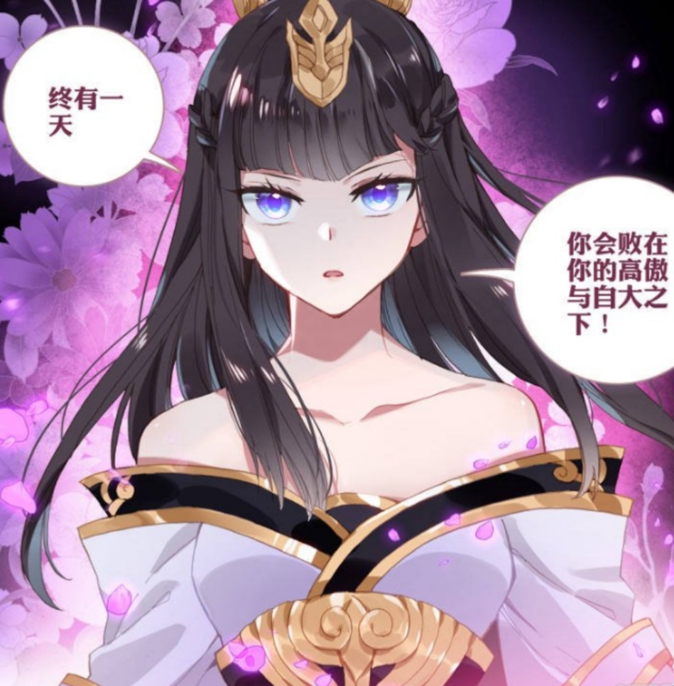 元尊:周元被秦莲弄得两腿发软,见到她就想躲,夭夭:你很膨胀嘛