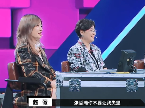 赵薇谈演员整容现象,金句频出让人觉得句句在理,网友大呼很透彻