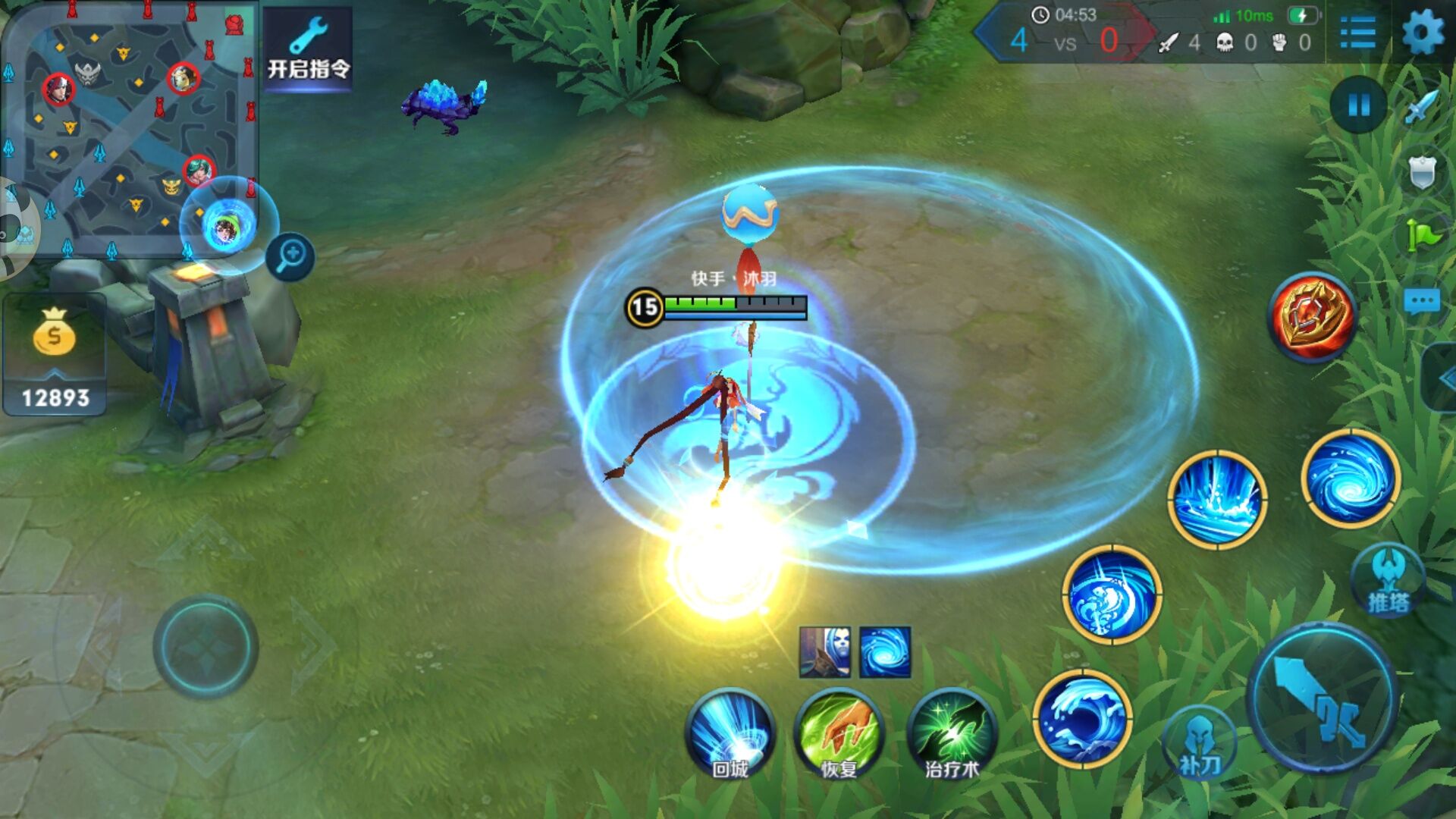 玩大乔如果掌握好大招的这些技巧,队友会疯狂给你打6