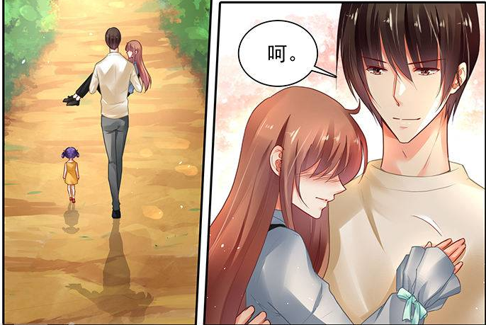 纯情花嫁:受伤的洛瑶瑶被御傲天抱着,小萌娃嫉妒她有人抱