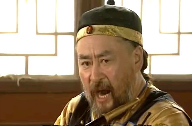 能够让和珅下跪磕头的金大烟袋,到底是什么人物?