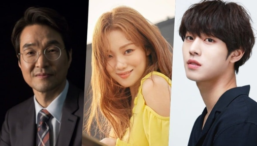 韩石圭,李圣经,安孝燮确认演出《浪漫医生金师傅2》