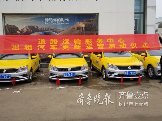 滕州市出租车又添新面孔,可面部识别自动报警