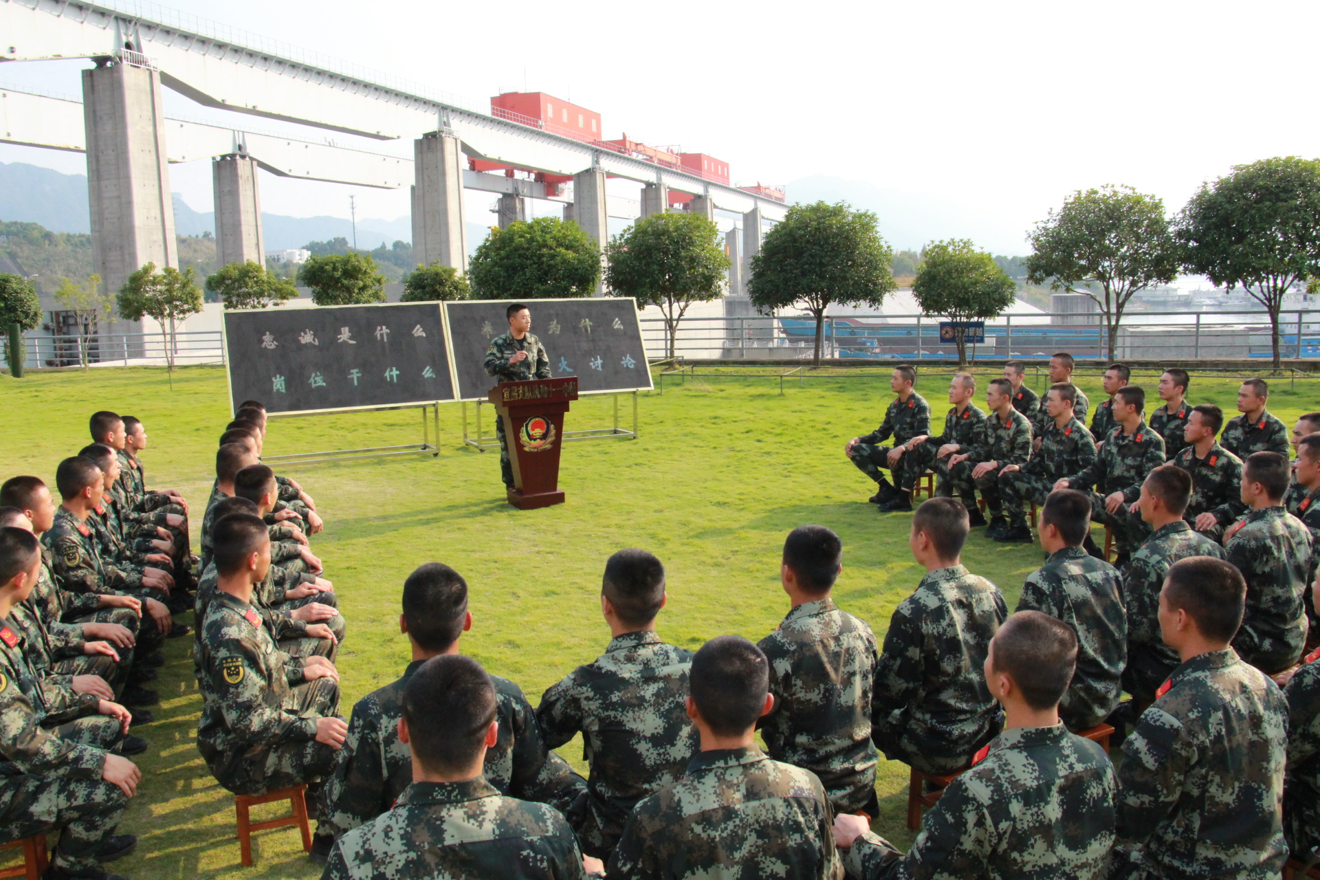 甘守大坝铸忠诚——武警湖北总队宜昌支队执勤十一中队官兵守卫三峡