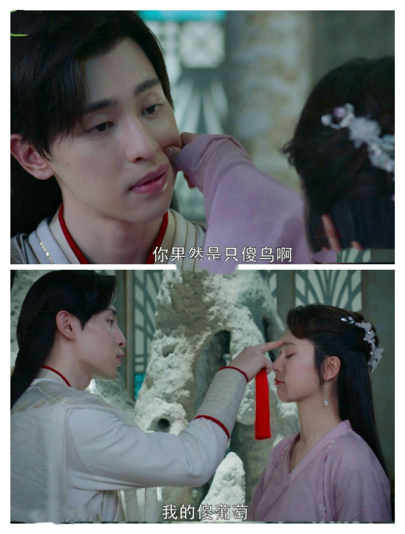 《香蜜沉沉》锦觅和旭凤在留梓池畔的一切被润玉所见,加速他黑化