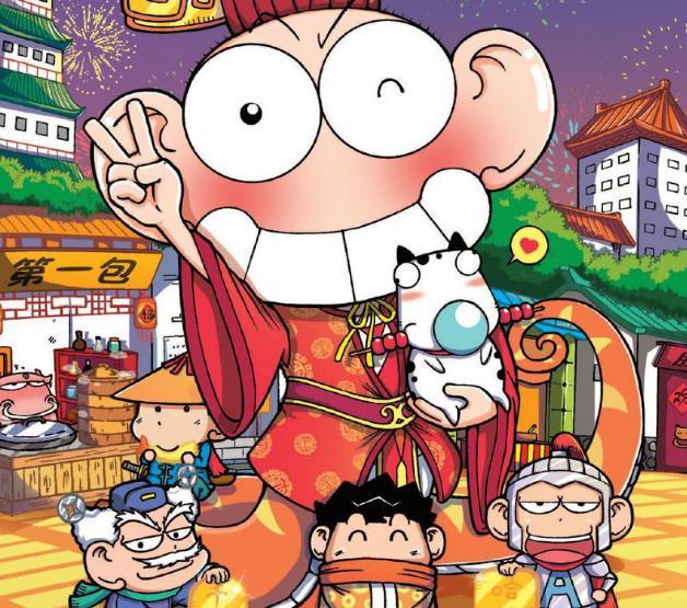 爆笑校园19漫画 爆笑校园漫画全集