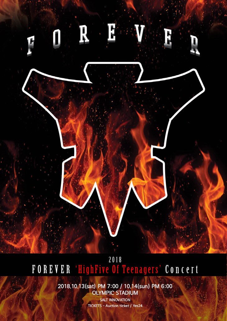 从神话,beast,t-ara再到h.o.t,"爱豆商标使用权" 备受关注!