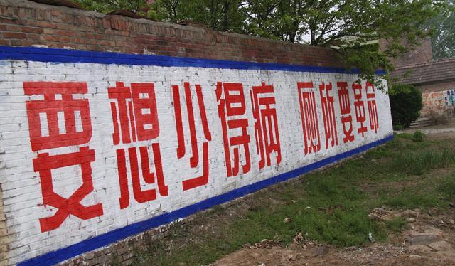 农村厕所革命花了钱,老百姓还不喜欢,为啥还要继续