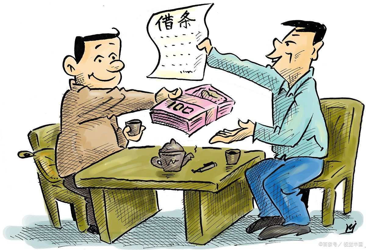 借条丢了怎么办?有这3招就不怕了,新模式杜绝欠钱不还