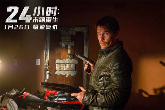 伊桑·霍克《24小时》孤胆杀手 文艺男神转型硬汉