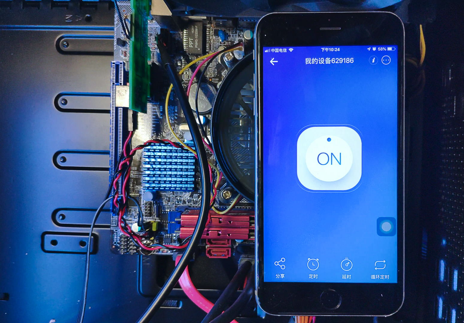 电脑远程物理开关机,就算死机蓝屏也能控制