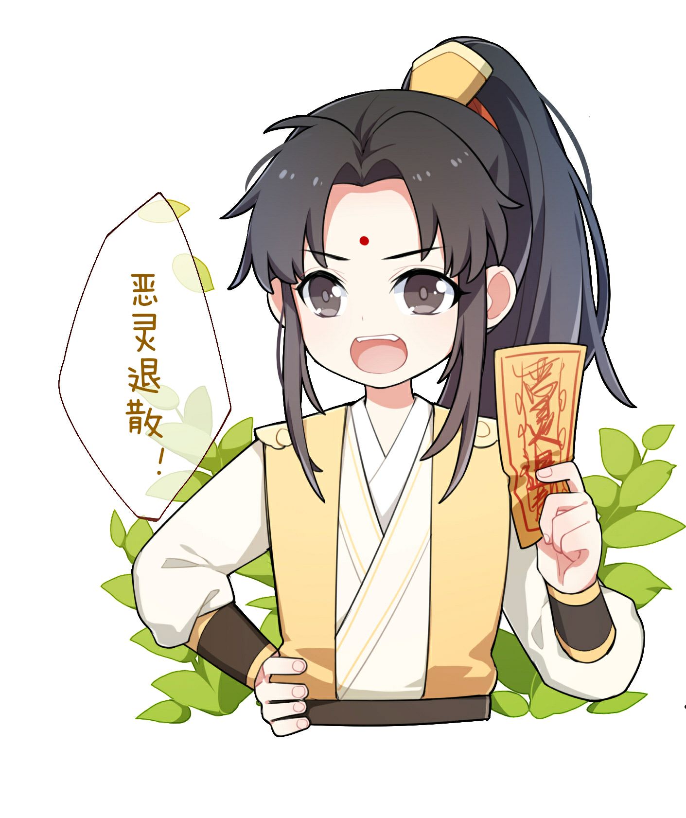 魔道祖师:思追:"阿凌,累不累,我们休息一会吧!
