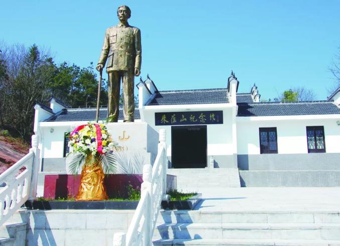 【民革前辈与新中国】朱蕴山:身怀团结法宝的"智多星"