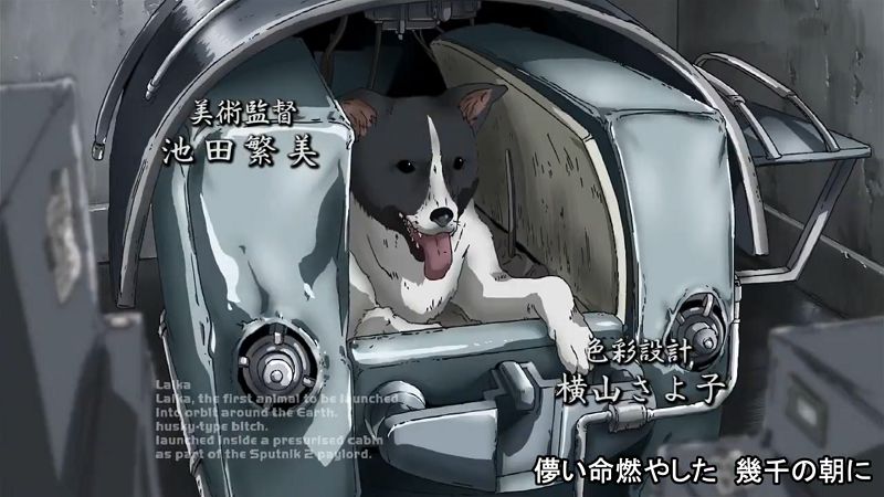 《星空清理者》简评：日本这环保意识实在太强悍，外太空的垃圾也要回收