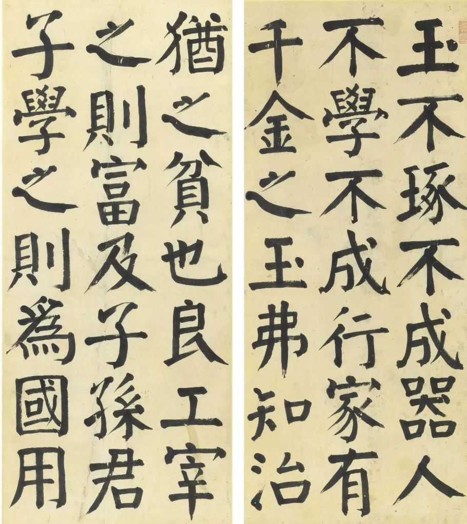 谭延闿:学书法别太矜持!