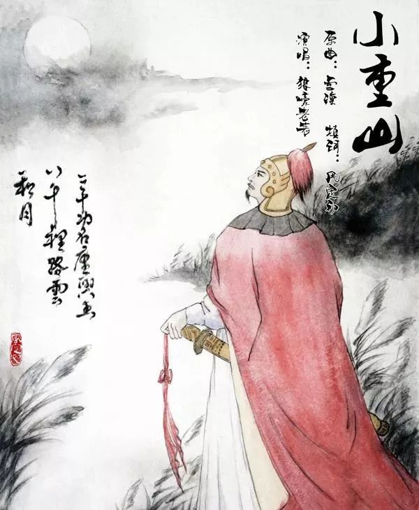 岳飞如何成为抗金名将的?岳飞背上刺的字是"精忠报国"吗?