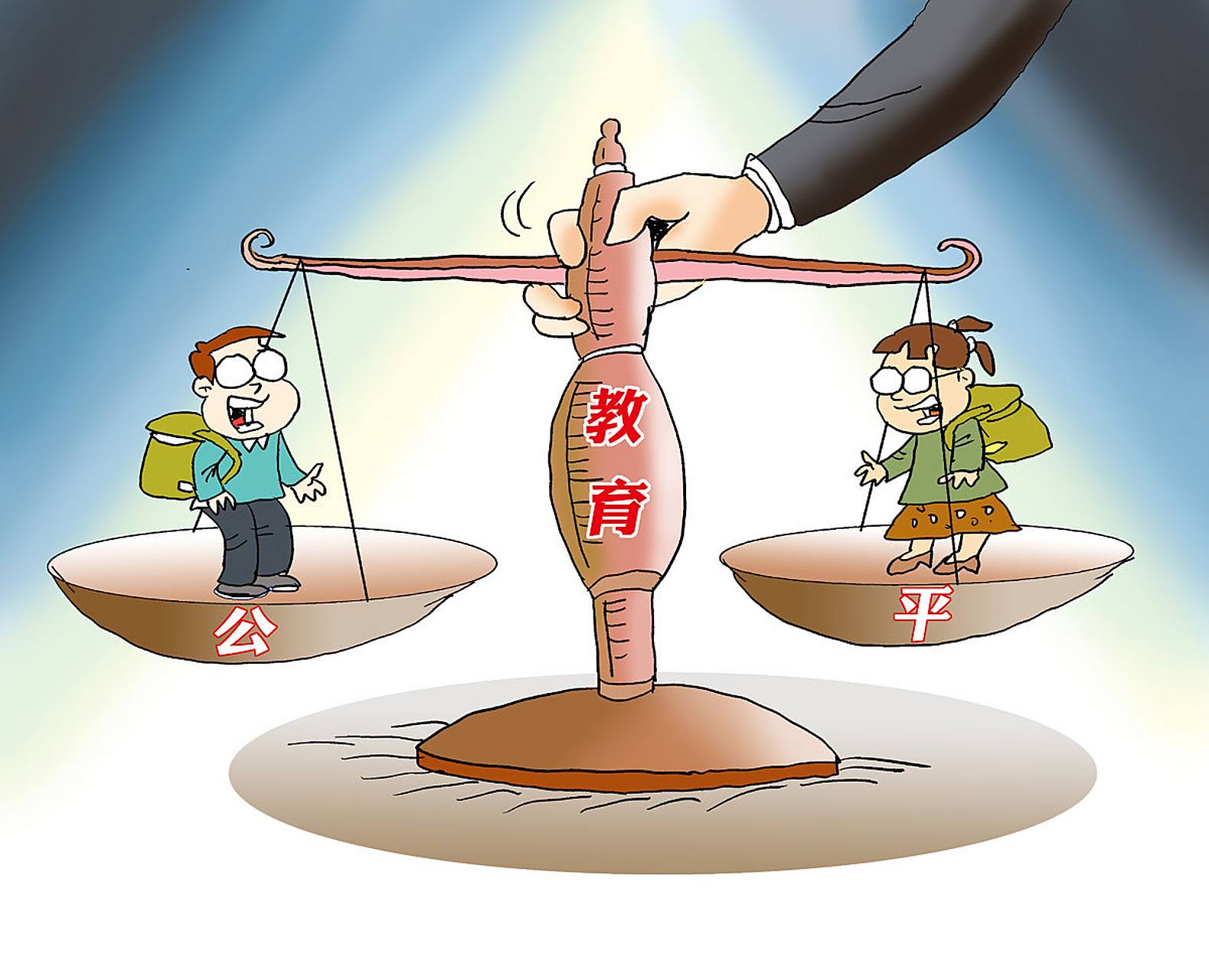 在当今社会,教育资源的分配不均是一个非常关键的问题.