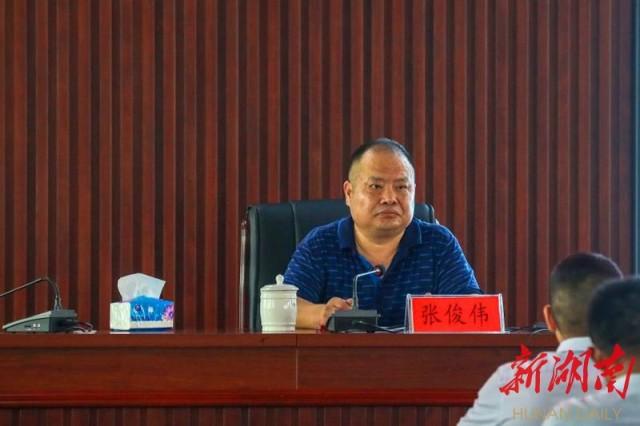 屈原区举行专题培训深入落实中央八项规定精神