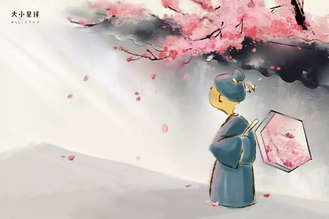 《游园不值》 宋 · 叶绍翁 应怜屐齿印苍苔,小扣柴扉久不开.