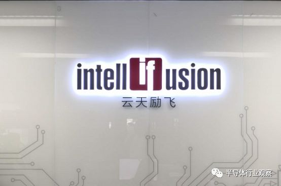 云天励飞千卡AI推理集群落地广东湛江