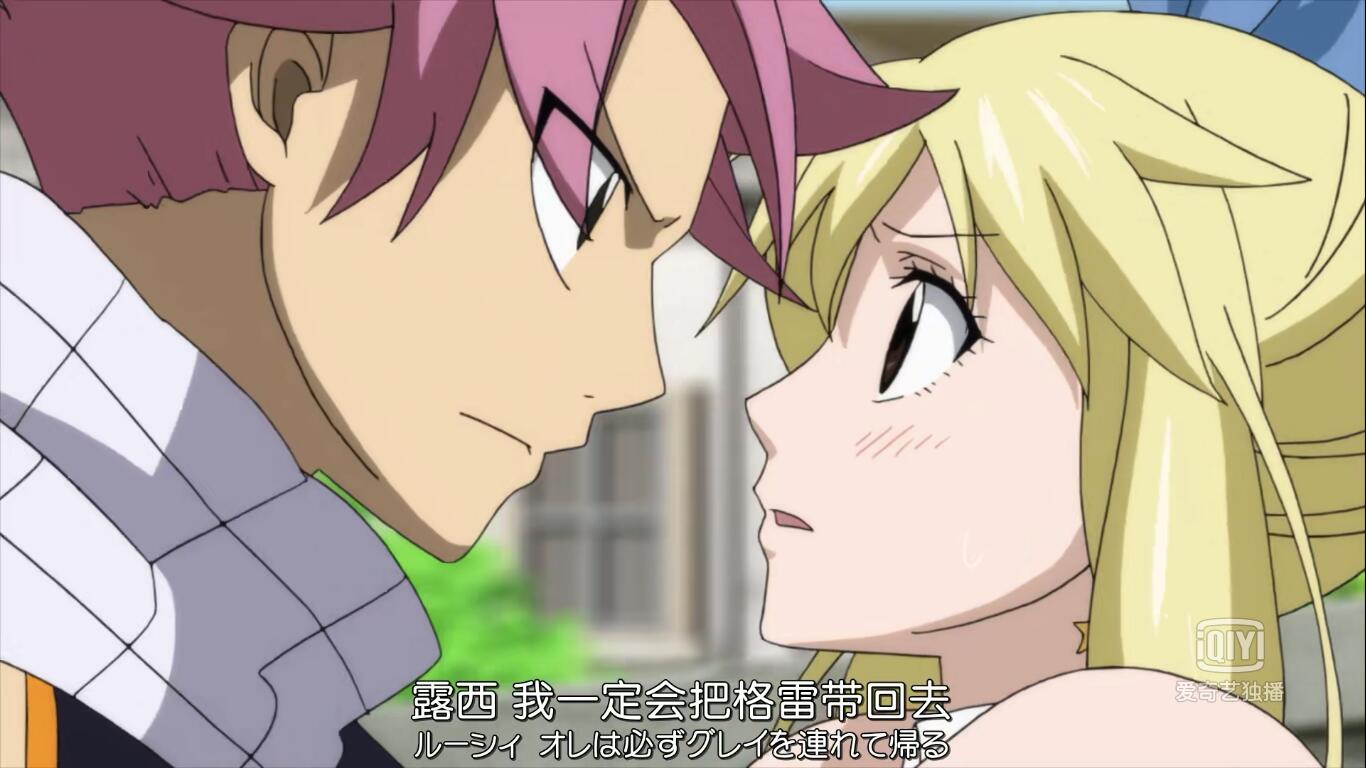 《妖精的尾巴终章》朱毕安格雷同居生活曝光,格雷卧底惨遭恶魔化