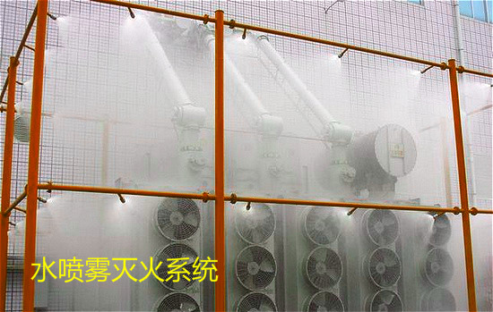 百度爱采购首页 商品专题_喷雾《自喷设计规范》,涵盖消防师80% 考点