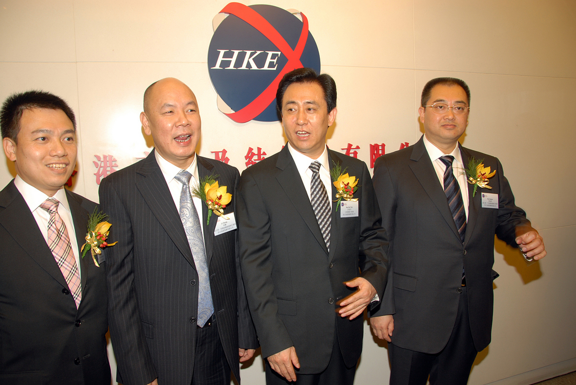 恒大地产,作为中国房地产行业的巨头之一,竟然在两年内财务造假高达