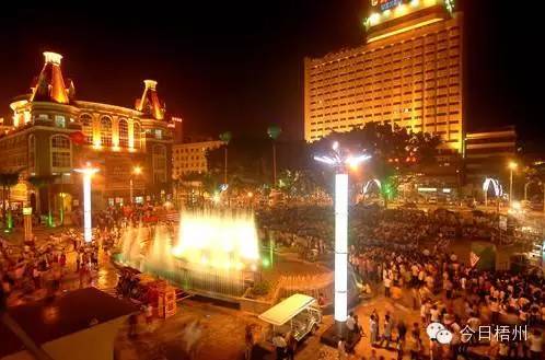 梧州市宝石城地址查询在哪里(梧州市宝石城地址查询在哪里啊) 第2张