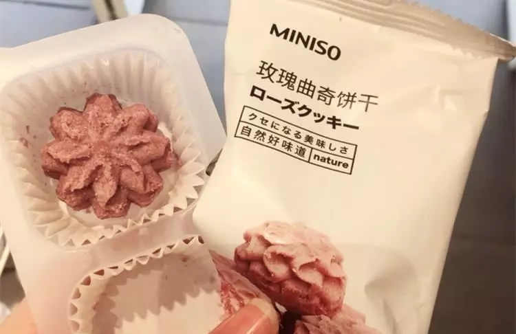 MINISO矿泉水图片