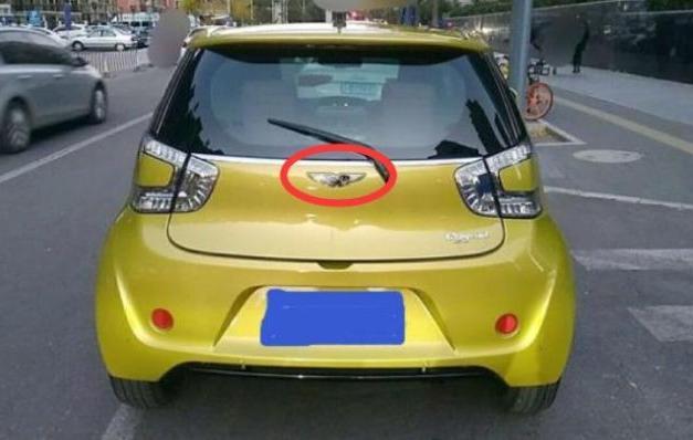 老板花56万买了一辆"奇瑞qq",不是一般的车标,不是一般人能买