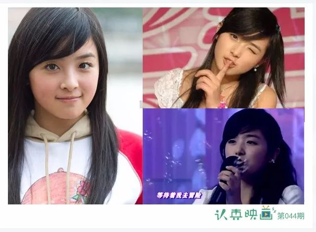 明星出道过得还不如你!谢娜曾凑不齐8元车费 他甚至吃狗粮度日