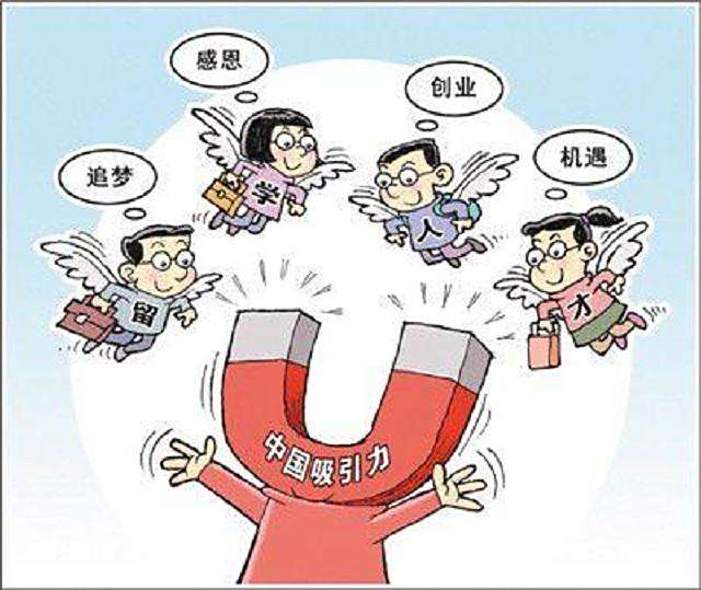 大批留美华人返回中国!包含多个领域的专家,美国想拦都拦不住! 大批留美华人返回中国!包含多个领域的专家,美国想拦都拦不住!