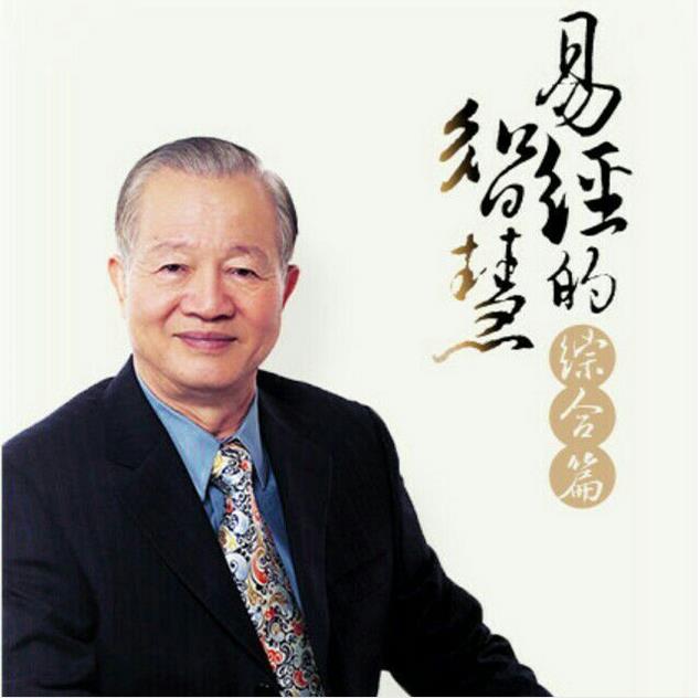 发文悼念李咏去世,随后自己也因癌去世,百家讲坛也少一位名嘴