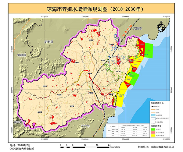 海南各沿海市县划定禁养区:水产养殖退出,恢复湿地和树林