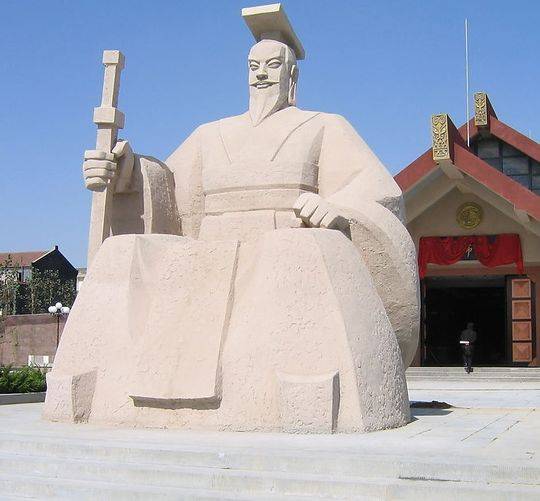 四川发现丨上古五帝颛顼 与嫦娥奔月仙话(二)