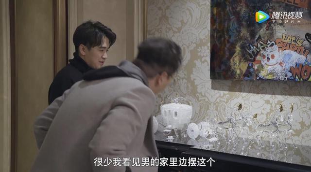 翟天临豪宅富丽堂皇,还有个迪士尼房间,华少:你的生活品质很高