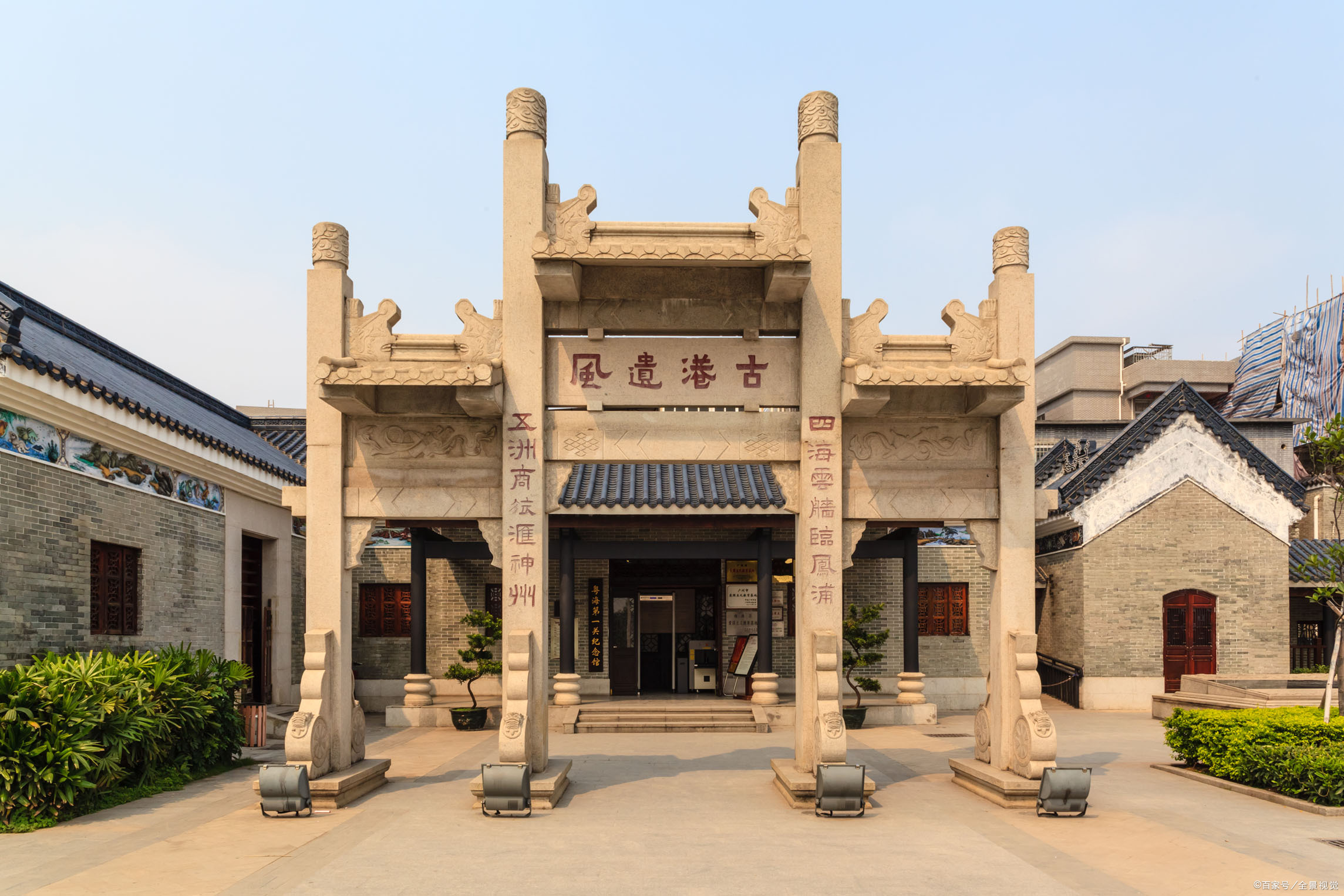 广州黄埔古港,历经珠水潮起潮落,平实古风蕴含惊世不凡